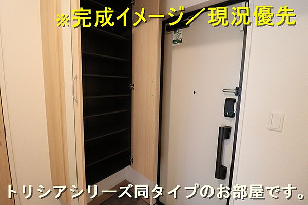 オモト