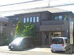 【内科】にしで内科・眼科クリニックまで427ｍ