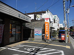 【郵便局】新川郵便局まで665ｍ