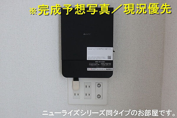 カムラコート
