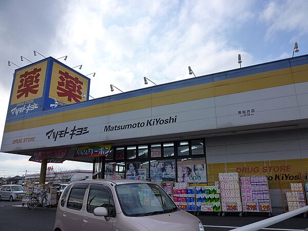 ザ・パームス柏