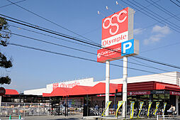 【スーパー】Ｏｌｙｍｐｉｃハイパーストア・柏花野井店まで309ｍ