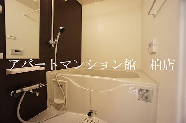 ラフレシールII