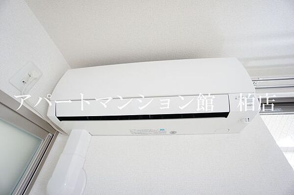ラフレシールII