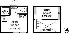 フェリスメリー 102 ｜ 東京都中野区野方２丁目35-4（賃貸アパート1R・1階・9.76㎡） その2