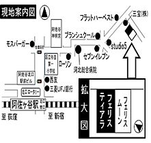 フェリスティアラ 203 ｜ 東京都杉並区阿佐谷北５丁目3-14（賃貸アパート1R・2階・10.03㎡） その15