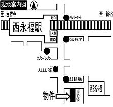 フェリスワンダー 203 ｜ 東京都杉並区永福３丁目38-9（賃貸アパート1R・2階・10.49㎡） その14