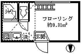 グレースアリス 202 ｜ 東京都練馬区旭丘１丁目50-1（賃貸アパート1R・2階・9.31㎡） その2