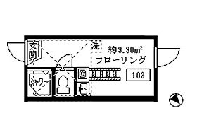 フェリスキッド 101 ｜ 東京都杉並区高円寺北３丁目16-9（賃貸アパート1R・1階・9.90㎡） その2