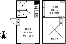 フェリスピーチ 101 ｜ 東京都中野区若宮３丁目24-3（賃貸アパート1R・1階・11.61㎡） その2