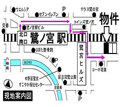 フェリスプロテア 202 ｜ 東京都中野区若宮３丁目24-4（賃貸アパート1R・2階・9.84㎡） その14