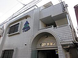 🉐敷金礼金0円！🉐トップ新宿第3