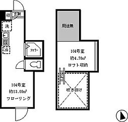 フェリス落合 1階ワンルームの間取り