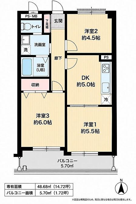 全室リフォーム。清潔快適ですね。