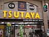 その他：ＴＳＵＴＡＹＡ