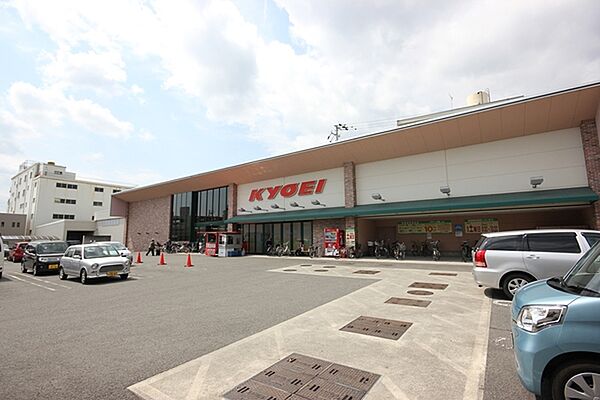 画像17:スーパー「キョーエイ福島店まで685m」キョーエイ福島
