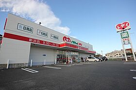 徳島県徳島市新浜町３丁目（賃貸アパート1R・1階・32.94㎡） その26