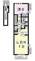 徳島県小松島市南小松島町（賃貸アパート1LDK・2階・42.37㎡） その2