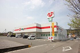 徳島県小松島市中田町字蛭子ノ本（賃貸アパート1LDK・2階・41.98㎡） その23