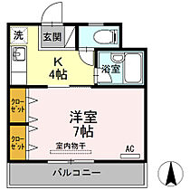 徳島県徳島市沖浜町栄開（賃貸マンション1K・1階・24.10㎡） その2