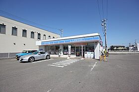 徳島県徳島市南沖洲４丁目（賃貸アパート1LDK・1階・46.71㎡） その22