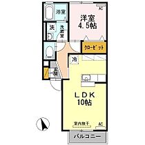 徳島県徳島市沖浜町明治開（賃貸アパート1LDK・2階・36.81㎡） その1