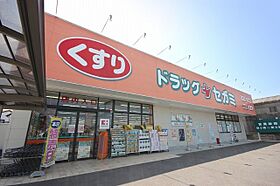 クローバーコート  ｜ 徳島県徳島市三軒屋町外（賃貸アパート1DK・1階・28.80㎡） その22