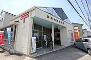 郵便局「徳島城南郵便局まで641m」城南郵便局