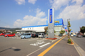 TOP’s  ｜ 徳島県徳島市山城町東浜傍示（賃貸アパート1K・1階・22.70㎡） その22