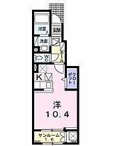 徳島県小松島市神田瀬町（賃貸アパート1R・1階・32.43㎡） その2