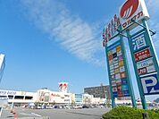 ホームセンター「ヤマダデンキテックランドマルナカまで1449m」ヤマダ電機