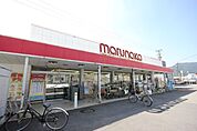 スーパー「マルナカ昭和店まで594m」
