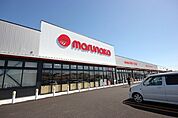 スーパー「マルナカ南小松島店まで1206m」