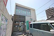 郵便局「徳島吉野本町郵便局まで291m」