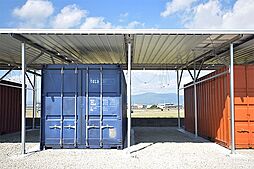 Peace　Container
