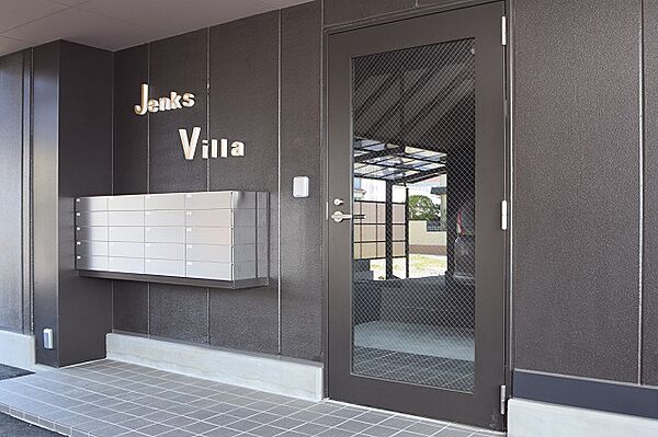 Jenks Villa 402｜徳島県徳島市南常三島町3丁目(賃貸マンション1SK・4階・24.70㎡)の写真 その20