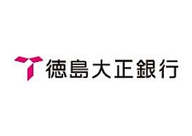 セジュール濱田II 201 ｜ 徳島県板野郡北島町中村字前須34（賃貸アパート2LDK・2階・53.00㎡） その26