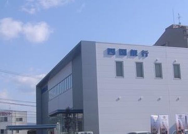 画像18:【銀行】（株）四国銀行 藍住支店まで1242ｍ