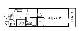 チェリーハイツ 206 ｜ 徳島県徳島市応神町古川字戎子野112（賃貸マンション1DK・2階・25.10㎡） その2