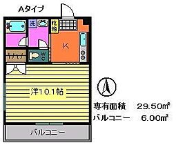 アーバンコート沖洲 401 ｜ 徳島県徳島市南沖洲5丁目9-52（賃貸マンション1K・4階・29.50㎡） その2