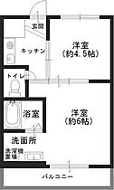 ヴィラナリー撫養 2号棟 402 ｜ 徳島県鳴門市撫養町黒崎字磯崎160（賃貸マンション2K・3階・29.00㎡） その2