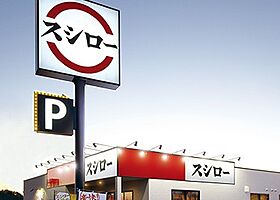 ピーススクエア南内町 202 ｜ 徳島県徳島市南内町2丁目16-2（賃貸マンション1K・2階・21.50㎡） その18