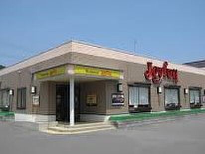 画像25:【ファミリーレストラン】ジョイフル 徳島国府店まで799ｍ