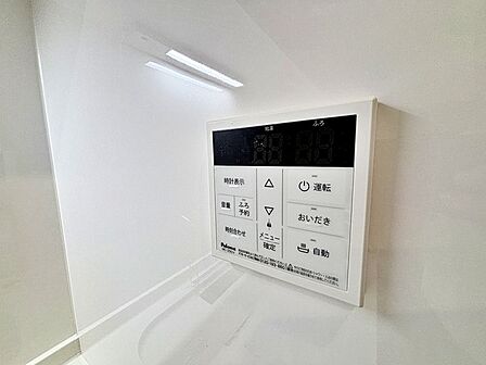 給湯器スイッチ