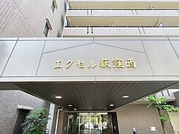 外観の画像