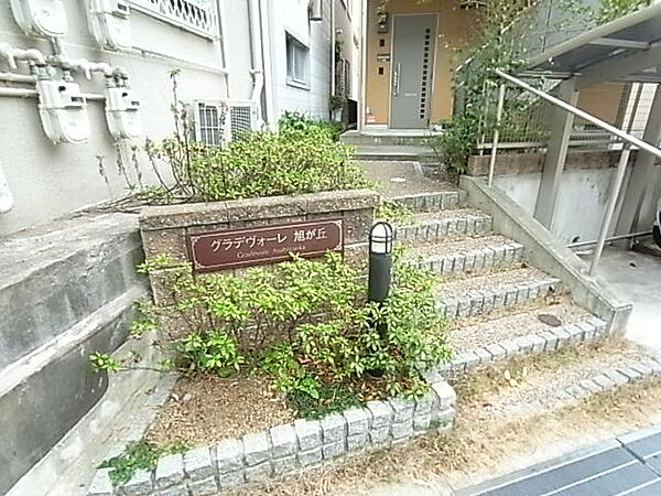 兵庫県神戸市垂水区旭が丘2丁目(賃貸アパート1R・2階・25.50㎡)の写真 その14