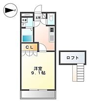 兵庫県小野市黒川町（賃貸アパート1K・2階・29.72㎡） その2