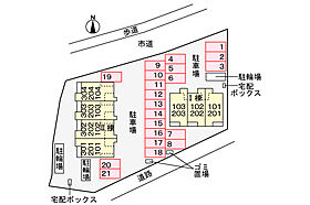 兵庫県小野市黒川町（賃貸アパート2K・1階・34.01㎡） その14