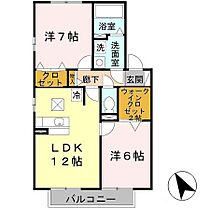 兵庫県姫路市砥堀（賃貸アパート2LDK・2階・59.58㎡） その2