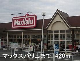 兵庫県姫路市飾磨区英賀清水町1丁目（賃貸アパート1K・2階・25.26㎡） その17